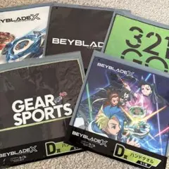 2025年最新】ベイブレード くじの人気アイテム - メルカリ