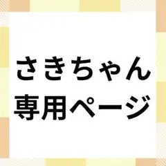 Item thumbnail for item 18f0cb3e-0dd4-4058-bb14-ff7507921dd8