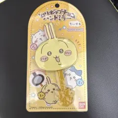 ちいかわ ロリポップチョコハンドミラー うさぎ