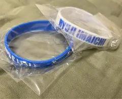 今市隆二　ブレスレット　ラバーブレスレット　ゴムブレス　ガチャ