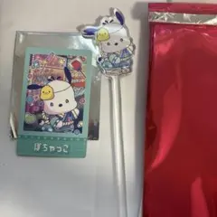 Item thumbnail for item 7156b0e8-1696-4d42-a79d-954a95ad80f8