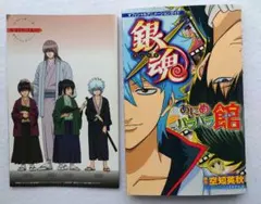 Item thumbnail for item 9748c2fe-d389-48f7-a309-d60df735f0b3