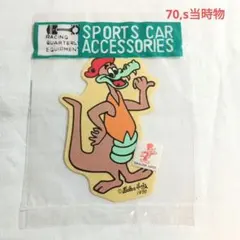 ライム様 リクエスト 2点 まとめ商品