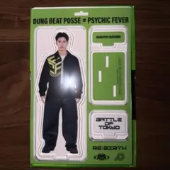PSYCHIC FEVER 小波津志 アクリルスタンド