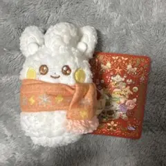 ポケモンセンター クリスマス マスコット パモだるま Heartwarming