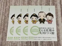 Item thumbnail for item a1c7fb36-44e5-49dc-b7e6-6940aeadc061