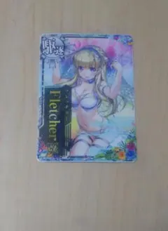 艦これアーケード フレッチャー改 水着mode