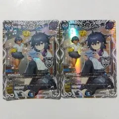 ♾️龍ゲンムエンペラー キャラプレミアムトレジャー 4枚 - メルカリ