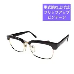 Item thumbnail for item e9895fd8-55dd-4cac-9808-4b70e89a6748