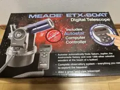 CineMag CM-9600T 出力トランス 2個セット シネマグ　現状品 CineMag CM-9600T 出力トランス 2個セット シネマグ 現状品 - メルカリ
