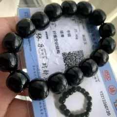 和田玉　【新品　未使用】 和田玉のおすすめ人気商品一覧 通販 - Yahoo!ショッピング