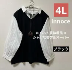 Item thumbnail for item 3c888fa1-548a-4f10-bb12-e0c769f8e420