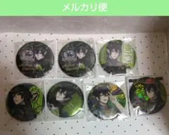 ★マレウス★ スケアリーモンスターズ他ナムコホログラム缶バッジ７個セット 未開封