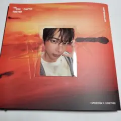 TXT　トゥバ　アルバム　Afterglow　TAEHYUNテヒョン