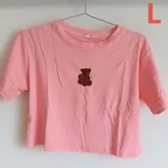 Item thumbnail for item 9cdb5e37-91aa-4514-a0c3-9b6bb49d2958