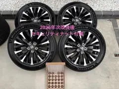 80ハリアー ナイトシェード純正ホイールタイヤセット新車外し225/55R19