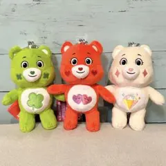ケアベア　がまぐちぬいぐるみ　タイトー限定　３種セット