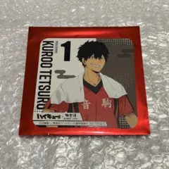 2026年最新】黒尾鉄朗 極楽湯 コースターの人気アイテム - メルカリ