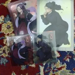 薬屋のひとりごと展グッズ 羅漢&阿多妃 ポストカード&入場特典カードです。