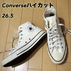 美品✳︎Converse ハイカットスニーカー 26.5 ホワイト キャンバス