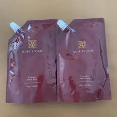 MORE BLOOM エステティックヘッドバス 300g 2個セットのサムネイル
