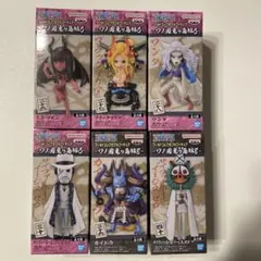 ワンピースワールドコレクタブルフィギュア6種セット