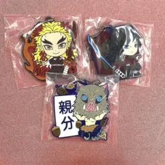 鬼滅の刃 ストラップ 3個セット