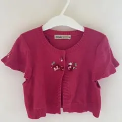 f dash(Familiar)ピンク カーディガン ボレロ120フリル袖