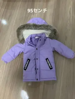 ラベンダー ファー付きジャケット