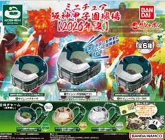 断捨離セール 甲子園球場 公式ミニチュア 模型 箱入り 高校野球 - メルカリ
