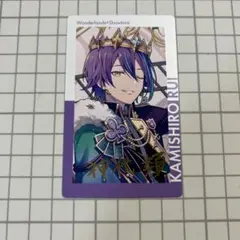 yuchi@コメントする際はプロフ必読様 リクエスト 2点 まとめ商品