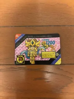 2026年最新】セイントパラダイス カードダスの人気アイテム - メルカリ