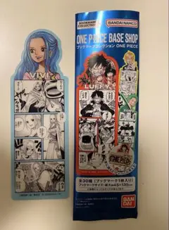 浅野様 リクエスト 2点 まとめ商品