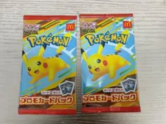ポケモン プロモカードパック 2パック