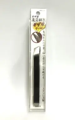 Item thumbnail for item 63f7a1b0-1cac-4bae-8696-bbe794b6fa19