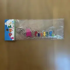 【新品未開封】サザエさん　アクリルキーホルダー　エンディングシーンのサムネイル