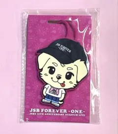 2025年最新】三代目j soul brothers キャリーケースの人気