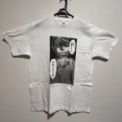 新品 笑う吸血鬼 丸尾末広 Tシャツ 白 Lサイズ 廃盤 - メルカリ