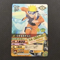 うずまきナルト NARUTO 忍-154 ナルト 旧裏 - メルカリ