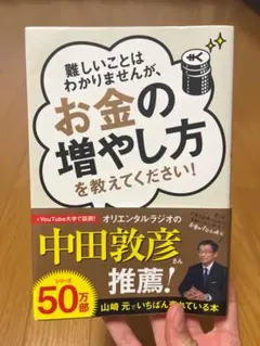 Item thumbnail for item 4972dbb5-f7f6-44e0-afd6-d696de8195dc