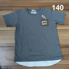 SUPER MARIO ポケット付きTシャツ グレー 140cmのサムネイル