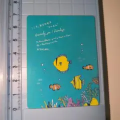 B-SIDE LABEL Heavenly sea / Paradise