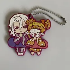 鬼滅の刃 キャラばんちょうこう ラバーマスコット 宇髄天元＆善子