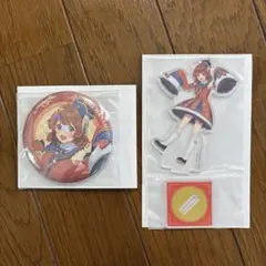 花海 佑芽 アクスタ&缶バッジ 一番くじ 学マス 学園アイドルマスター