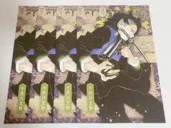 2025年最新】鬼滅の刃特装版の人気アイテム - メルカリ