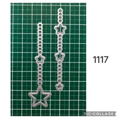 Item thumbnail for item e4ebbfd4-a4f8-4f95-bafc-4f6dab7015c6