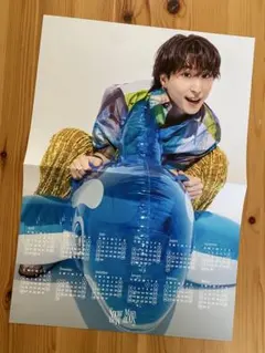 2025年SnowManカレンダー　ソロ　佐久間大介