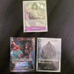 ロブルッチ3種　パラレル  SR