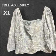 Item thumbnail for item b0fa6202-00f3-4a57-b4d3-e7241aa5372c