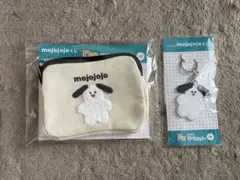 mojojojoくじ D賞相良織ポーチ 1点 F賞 刺繍キーホルダー 1点